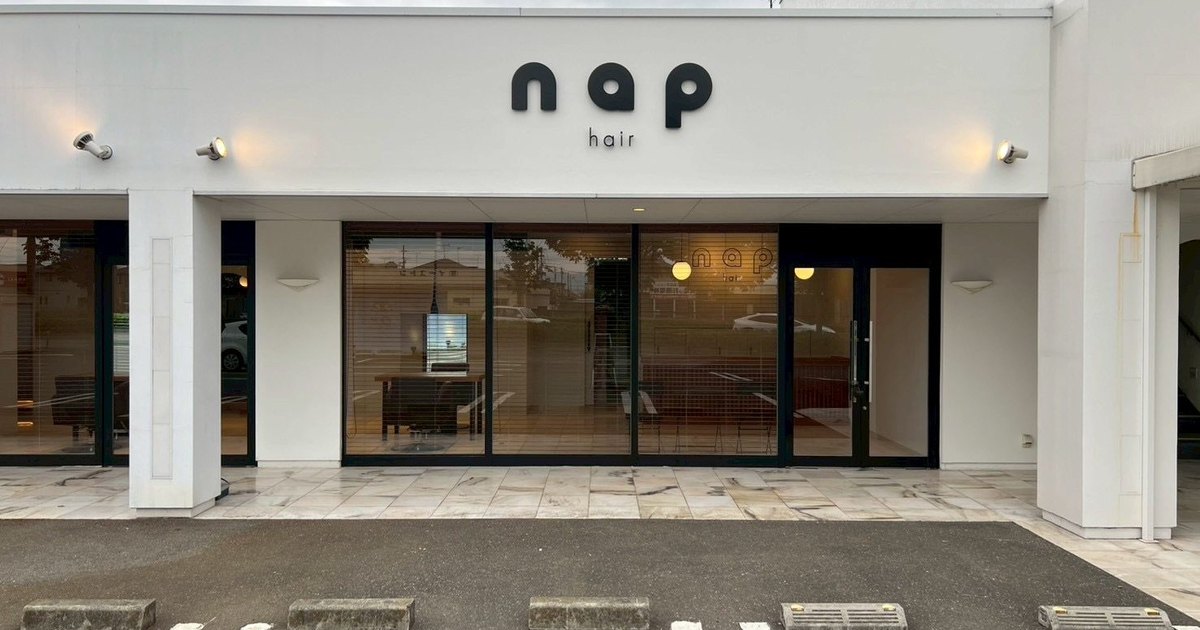 nap hairの外観